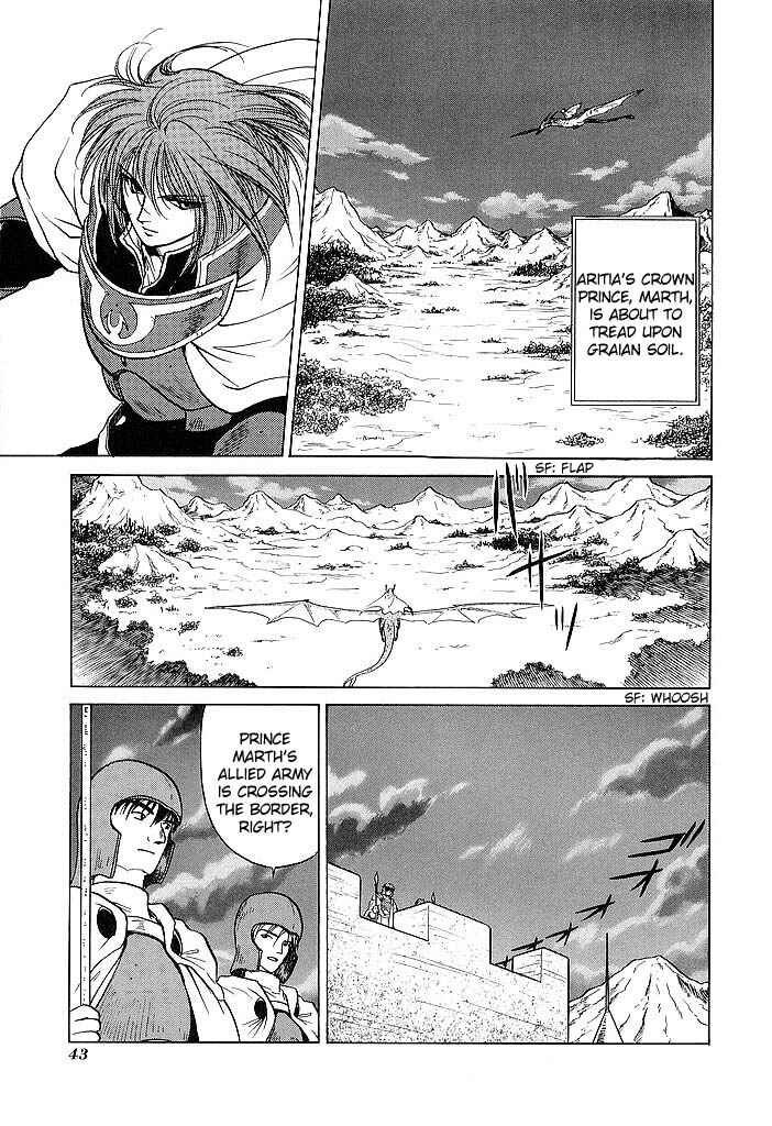 Page 3 Chapter 40 Fire Emblem - Shadow Dragon and the Sword of Light