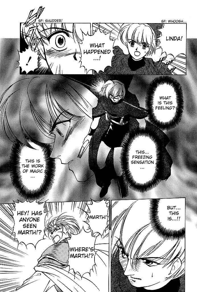 Page 33 Chapter 40 Fire Emblem - Shadow Dragon and the Sword of Light