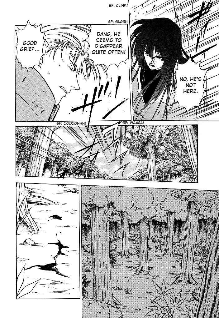 Page 34 Chapter 40 Fire Emblem - Shadow Dragon and the Sword of Light