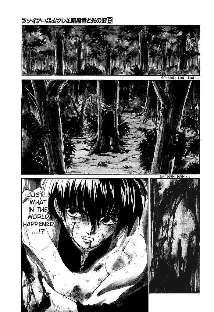Page 37 Chapter 40 Fire Emblem - Shadow Dragon and the Sword of Light