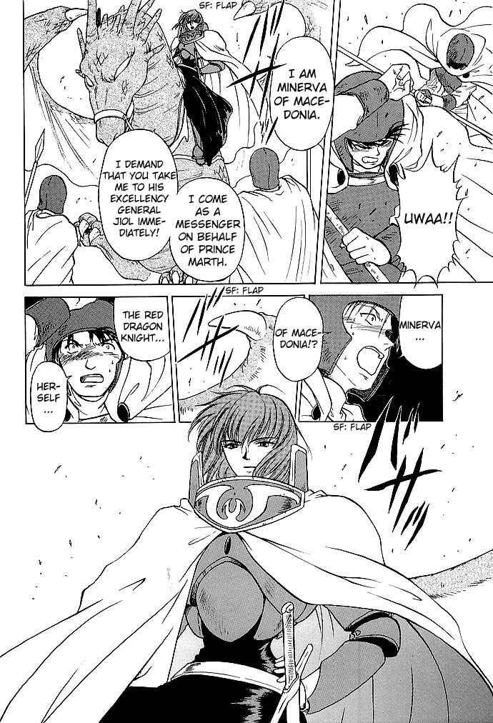 Page 6 Chapter 40 Fire Emblem - Shadow Dragon and the Sword of Light