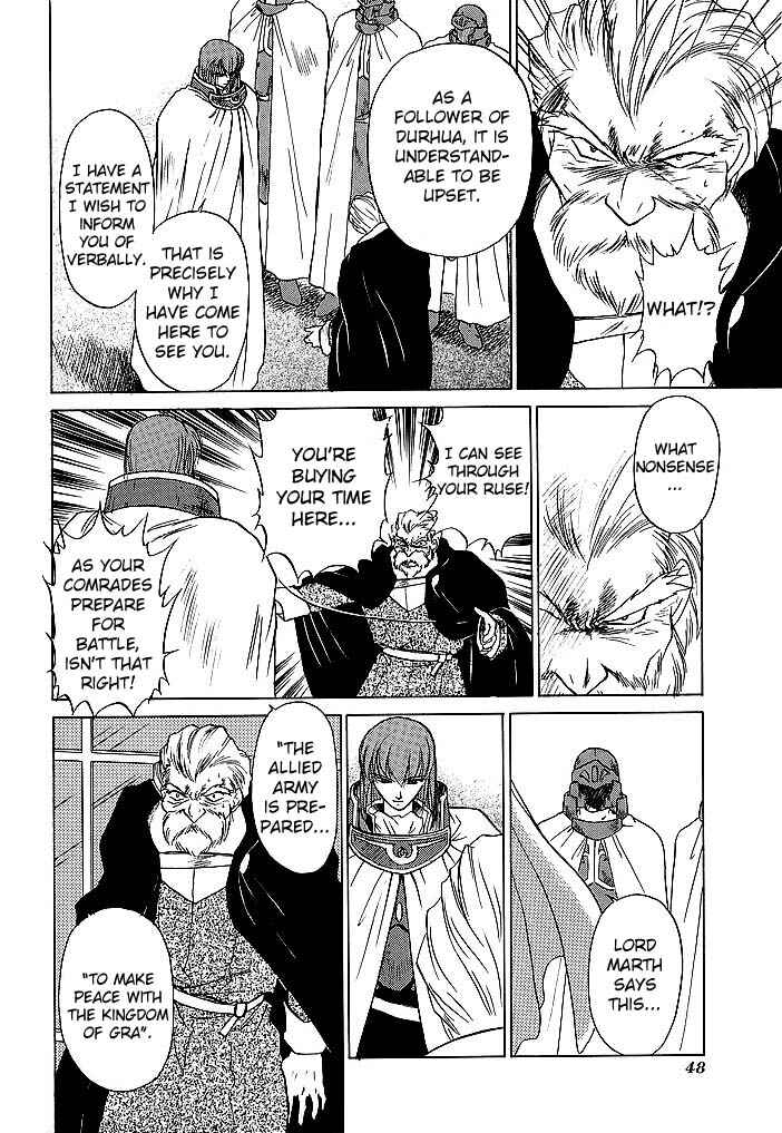 Page 8 Chapter 40 Fire Emblem - Shadow Dragon and the Sword of Light