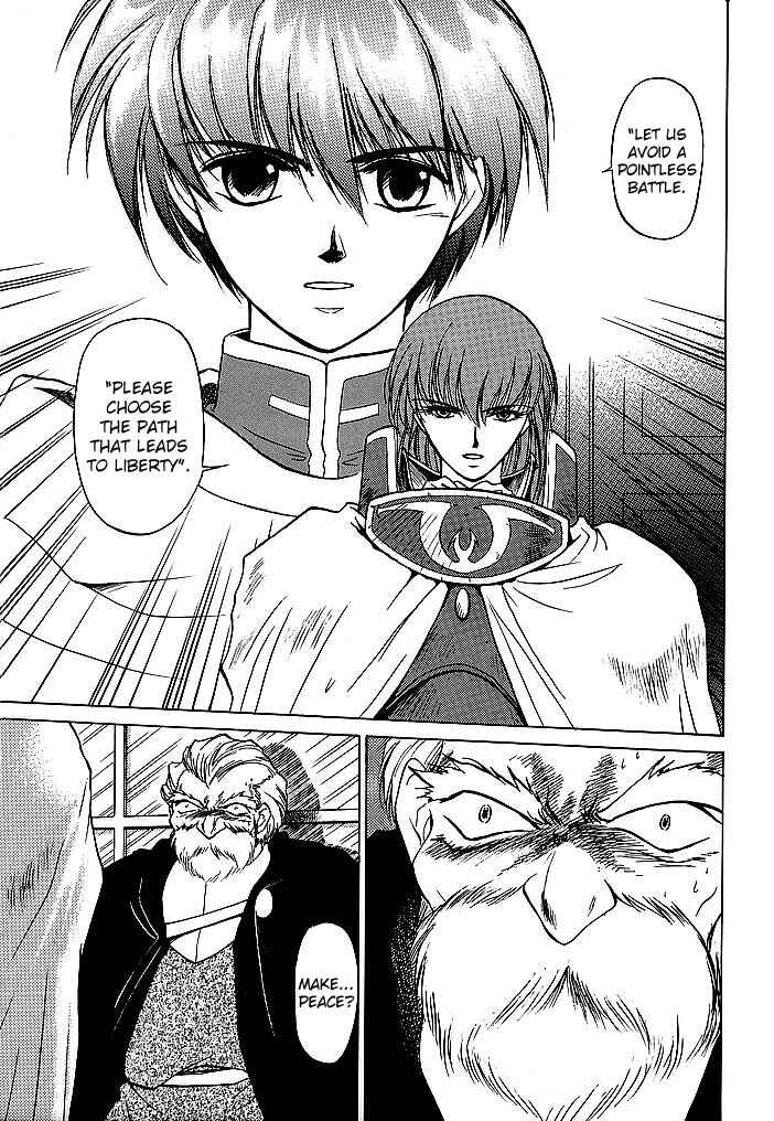 Page 9 Chapter 40 Fire Emblem - Shadow Dragon and the Sword of Light