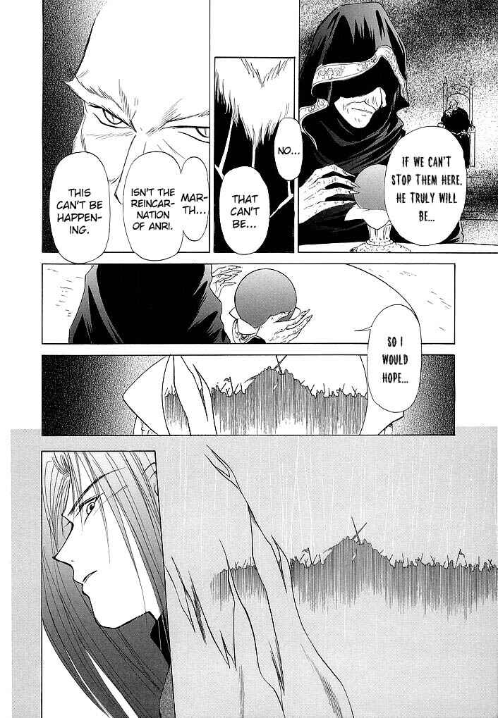 Page 11 Chapter 59 Fire Emblem - Shadow Dragon and the Sword of Light