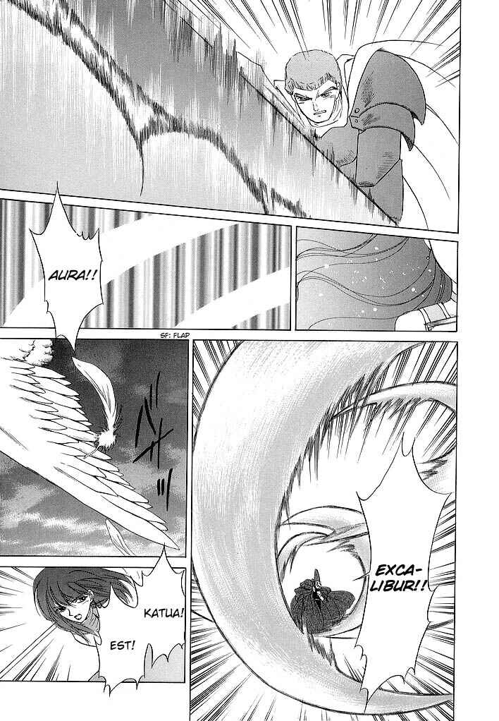 Page 12 Chapter 59 Fire Emblem - Shadow Dragon and the Sword of Light