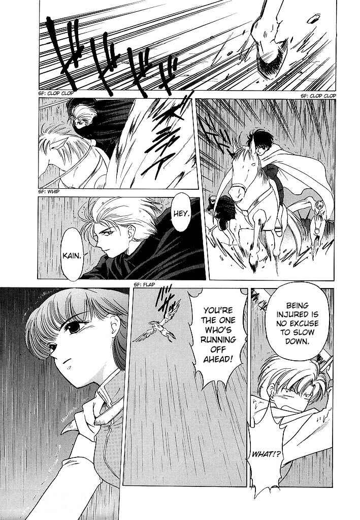 Page 14 Chapter 59 Fire Emblem - Shadow Dragon and the Sword of Light