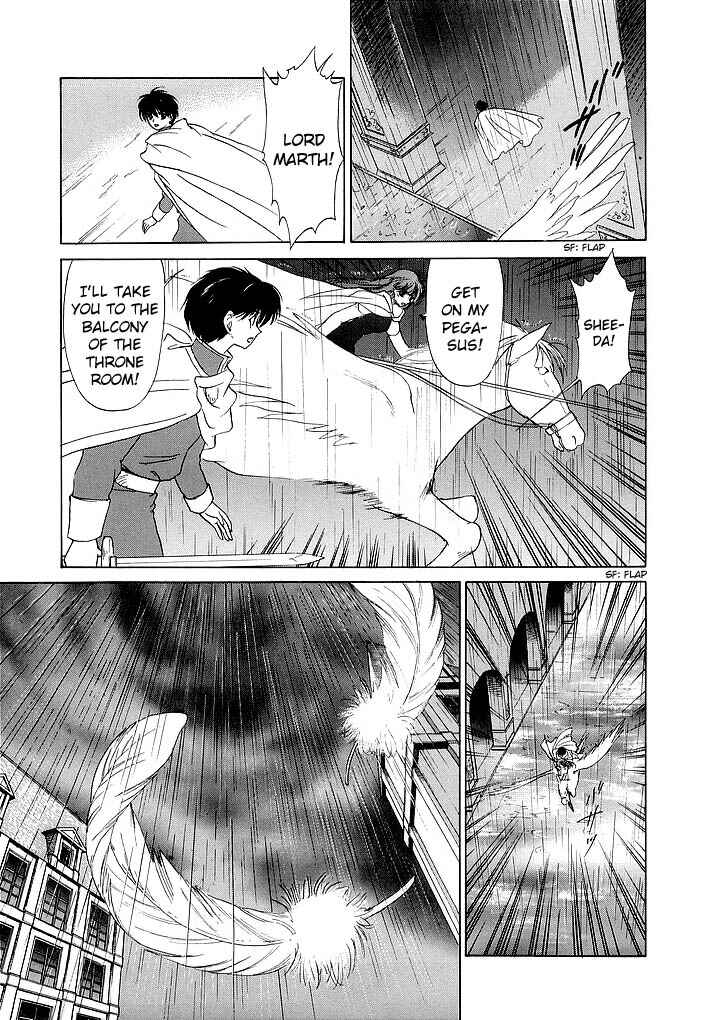 Page 20 Chapter 59 Fire Emblem - Shadow Dragon and the Sword of Light