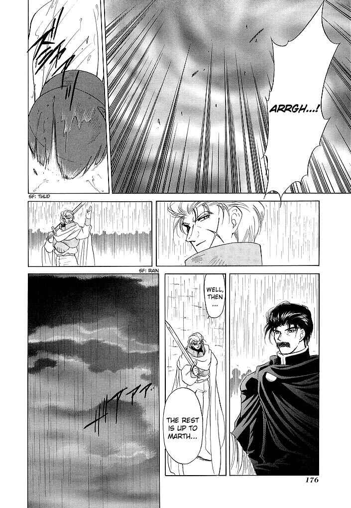 Page 27 Chapter 59 Fire Emblem - Shadow Dragon and the Sword of Light