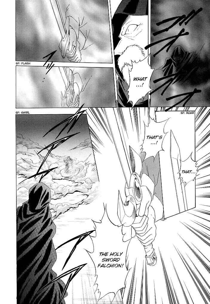 Page 31 Chapter 59 Fire Emblem - Shadow Dragon and the Sword of Light