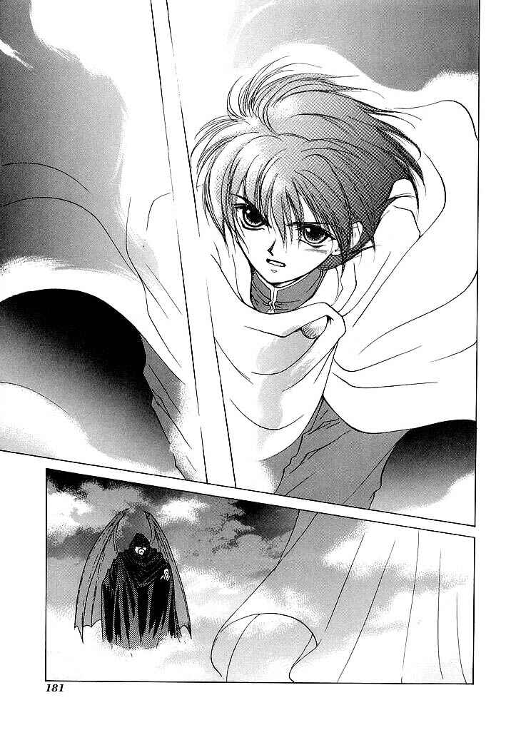 Page 32 Chapter 59 Fire Emblem - Shadow Dragon and the Sword of Light