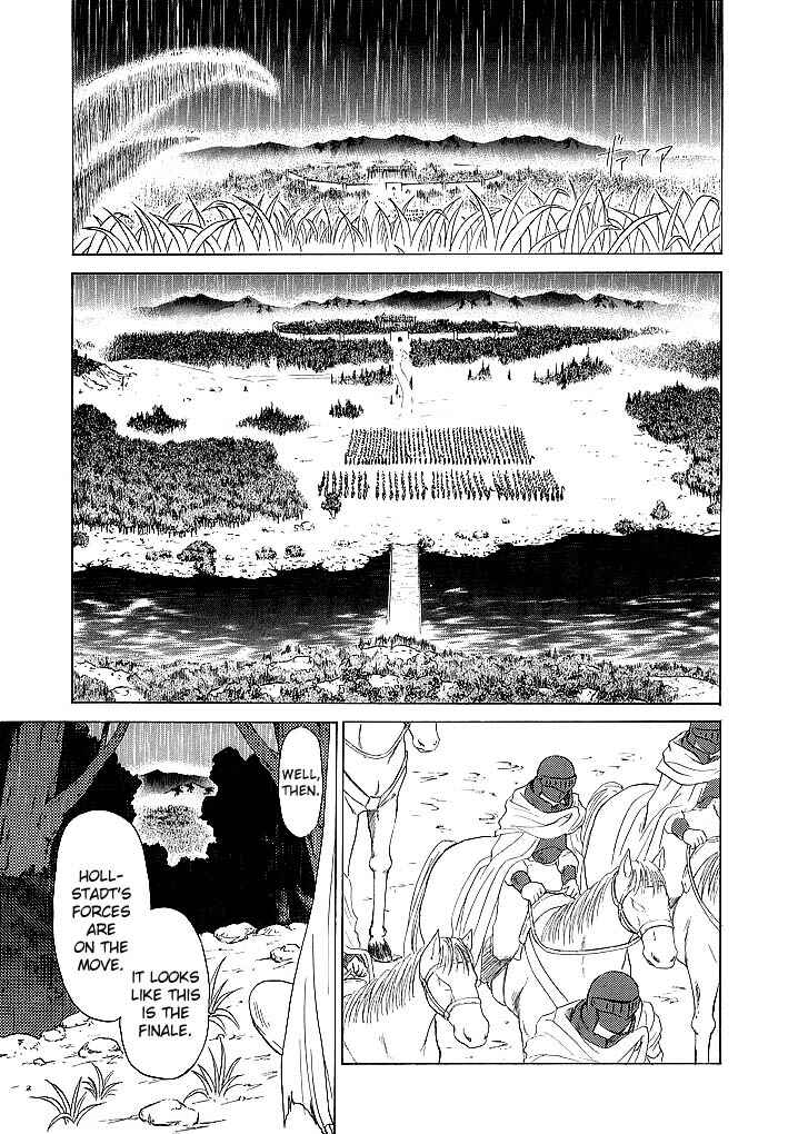 Page 4 Chapter 59 Fire Emblem - Shadow Dragon and the Sword of Light