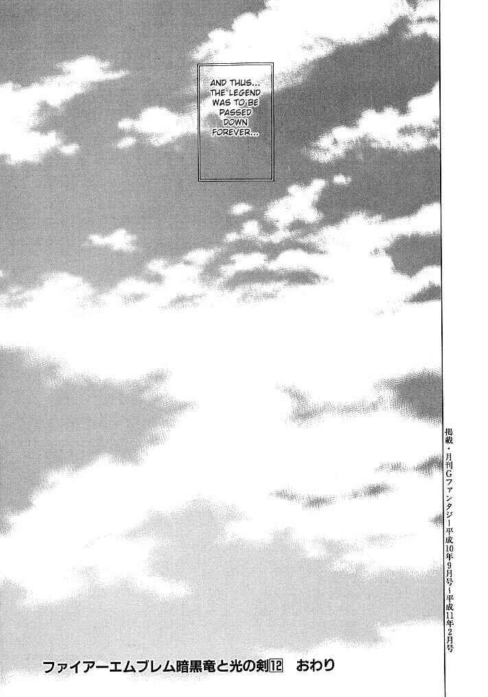 Page 45 Chapter 59 Fire Emblem - Shadow Dragon and the Sword of Light