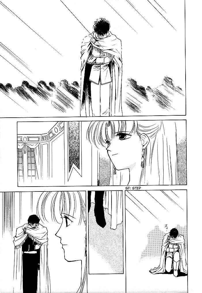 Page 13 Chapter 36 Fire Emblem - Shadow Dragon and the Sword of Light