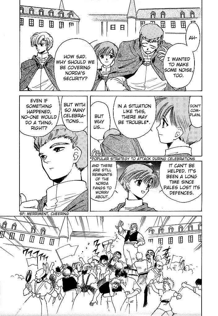 Page 17 Chapter 36 Fire Emblem - Shadow Dragon and the Sword of Light