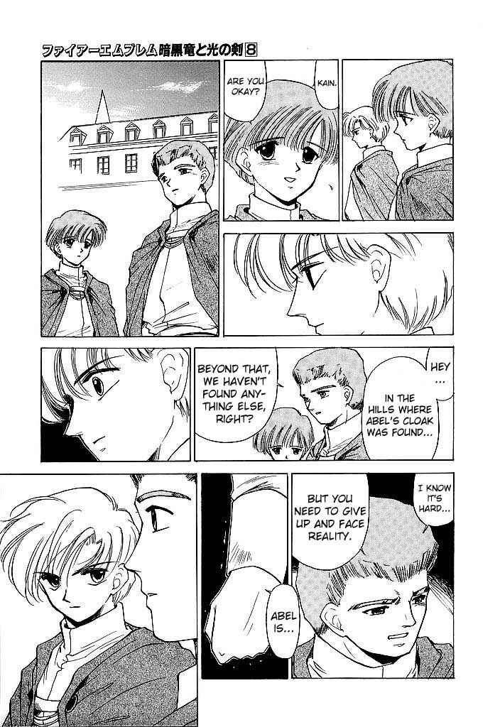 Page 19 Chapter 36 Fire Emblem - Shadow Dragon and the Sword of Light