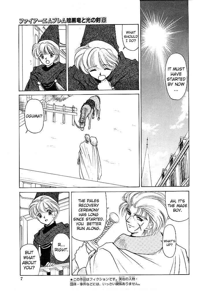 Page 3 Chapter 36 Fire Emblem - Shadow Dragon and the Sword of Light