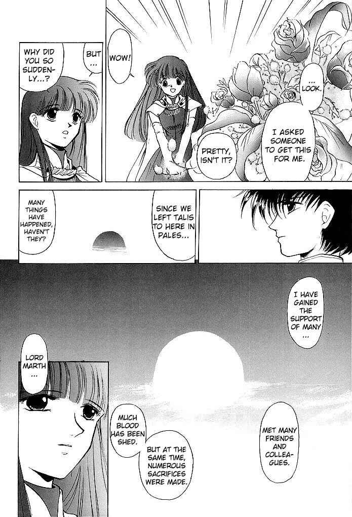 Page 30 Chapter 36 Fire Emblem - Shadow Dragon and the Sword of Light