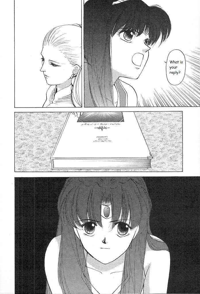 Page 12 Chapter 29 Fire Emblem - Shadow Dragon and the Sword of Light
