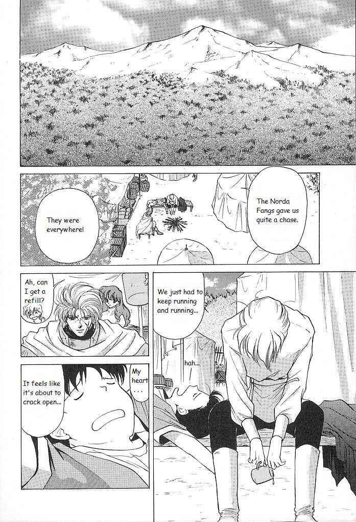Page 2 Chapter 29 Fire Emblem - Shadow Dragon and the Sword of Light