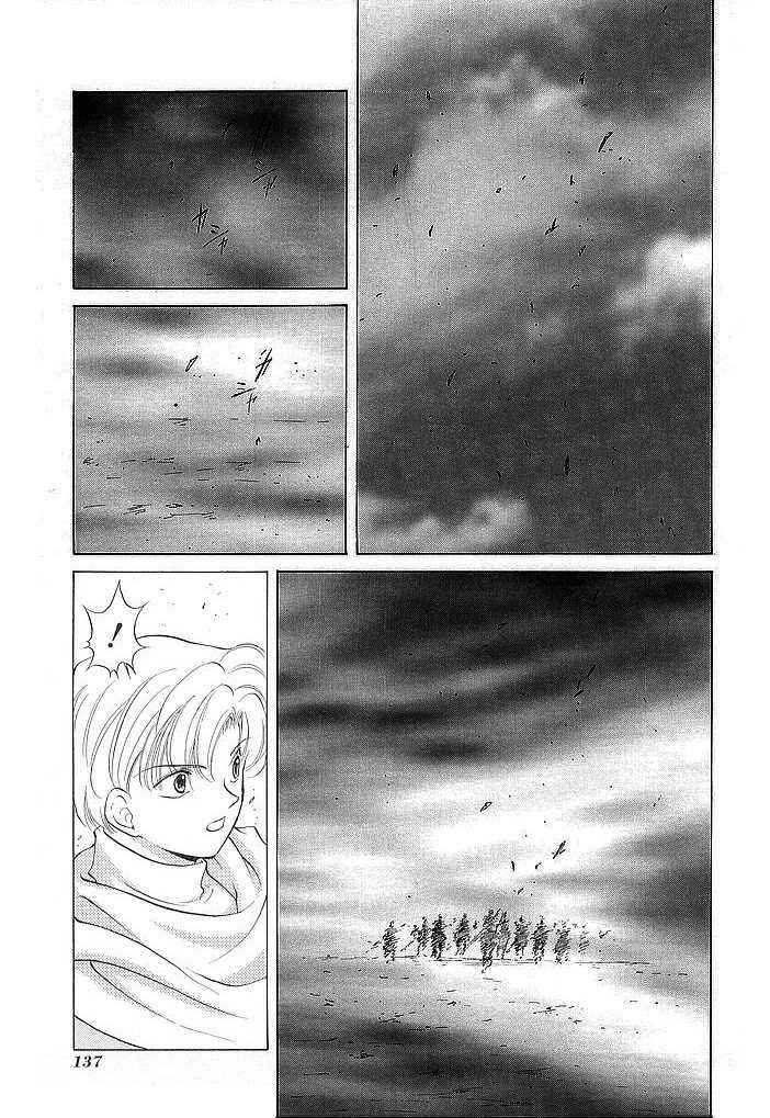 Page 29 Chapter 29 Fire Emblem - Shadow Dragon and the Sword of Light