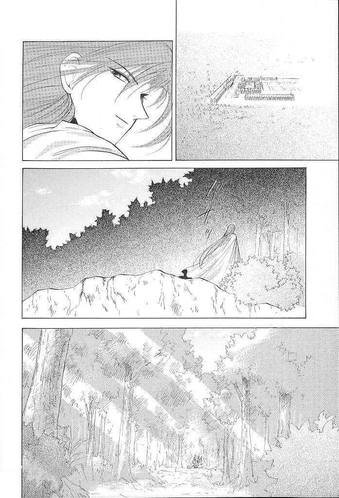 Page 32 Chapter 29 Fire Emblem - Shadow Dragon and the Sword of Light