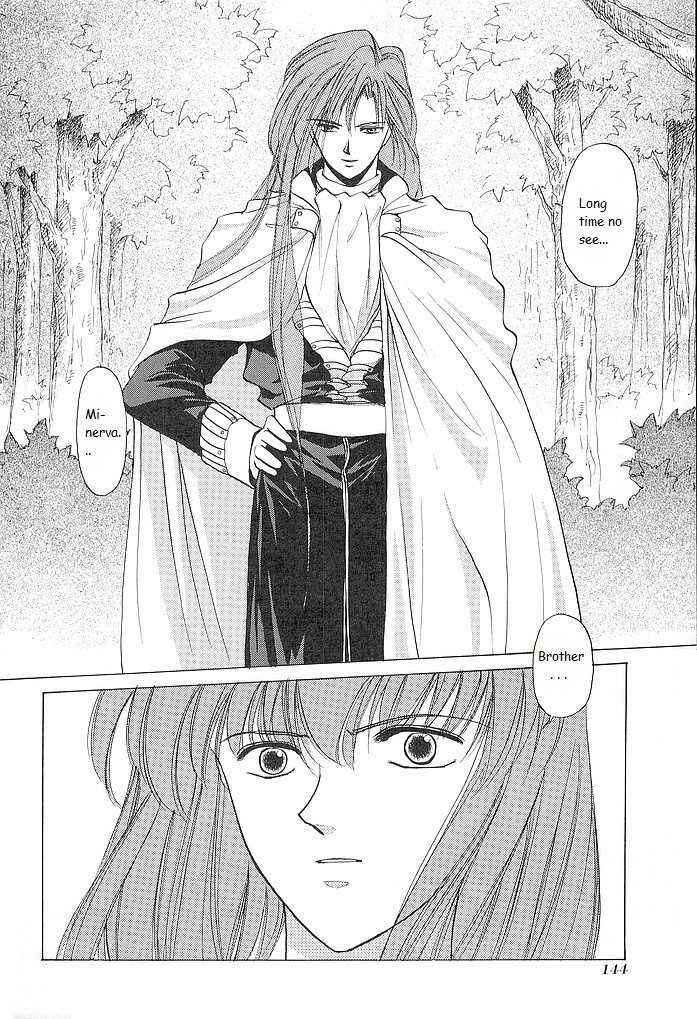 Page 36 Chapter 29 Fire Emblem - Shadow Dragon and the Sword of Light