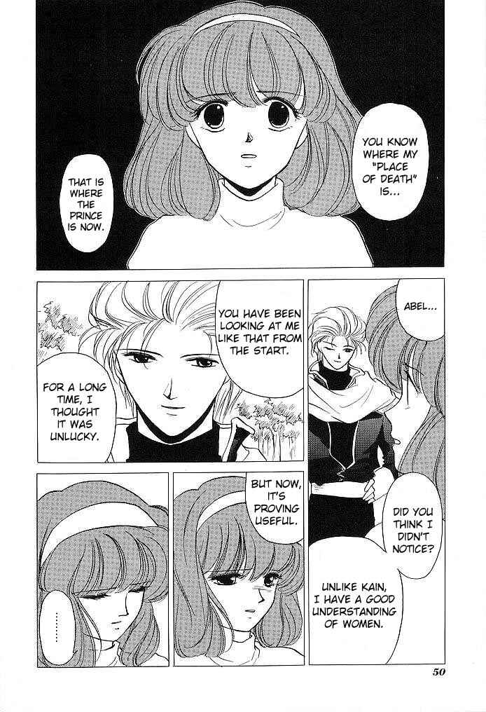 Page 10 Chapter 32 Fire Emblem - Shadow Dragon and the Sword of Light