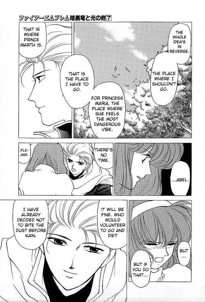 Page 11 Chapter 32 Fire Emblem - Shadow Dragon and the Sword of Light