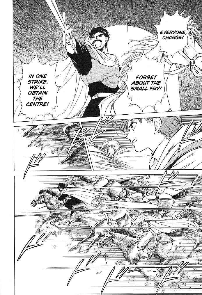 Page 14 Chapter 32 Fire Emblem - Shadow Dragon and the Sword of Light