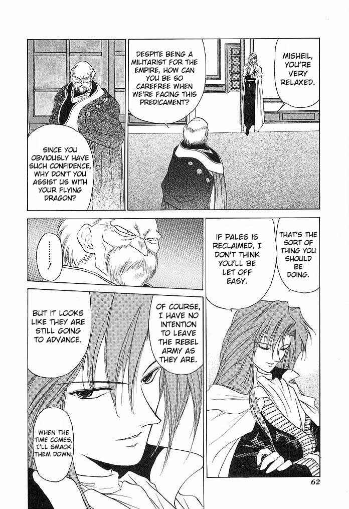 Page 22 Chapter 32 Fire Emblem - Shadow Dragon and the Sword of Light