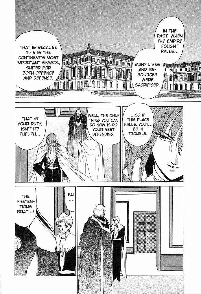Page 24 Chapter 32 Fire Emblem - Shadow Dragon and the Sword of Light