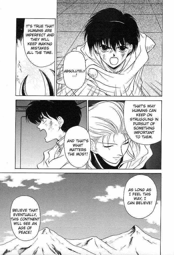 Page 29 Chapter 32 Fire Emblem - Shadow Dragon and the Sword of Light