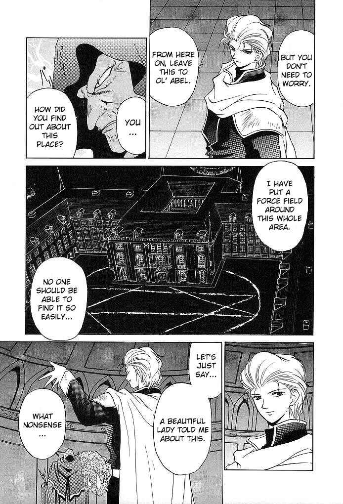 Page 3 Chapter 32 Fire Emblem - Shadow Dragon and the Sword of Light