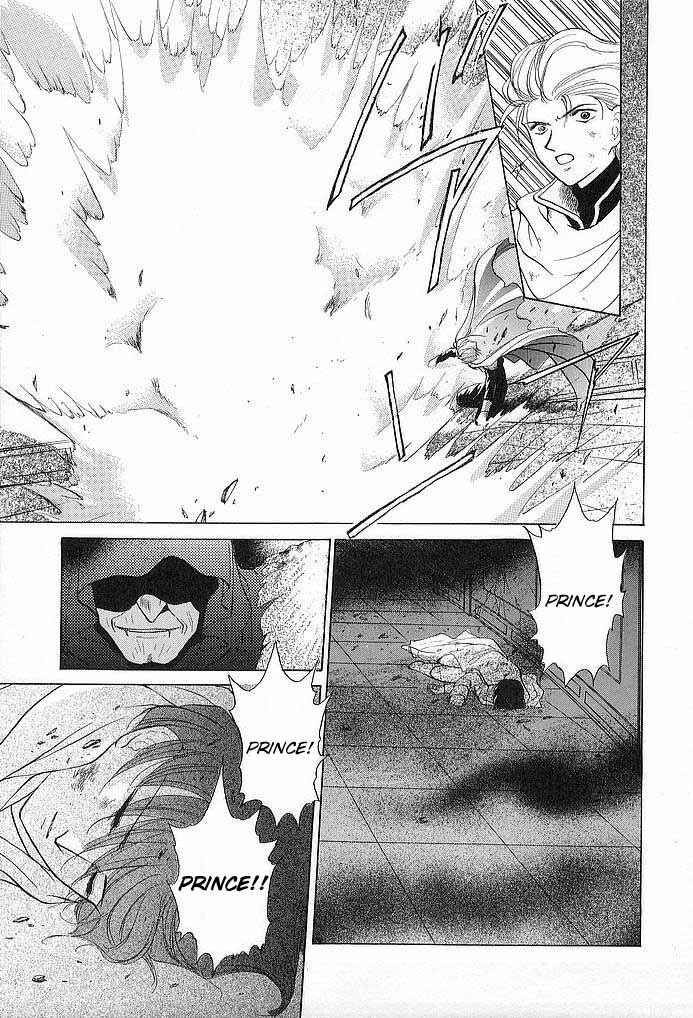 Page 31 Chapter 32 Fire Emblem - Shadow Dragon and the Sword of Light
