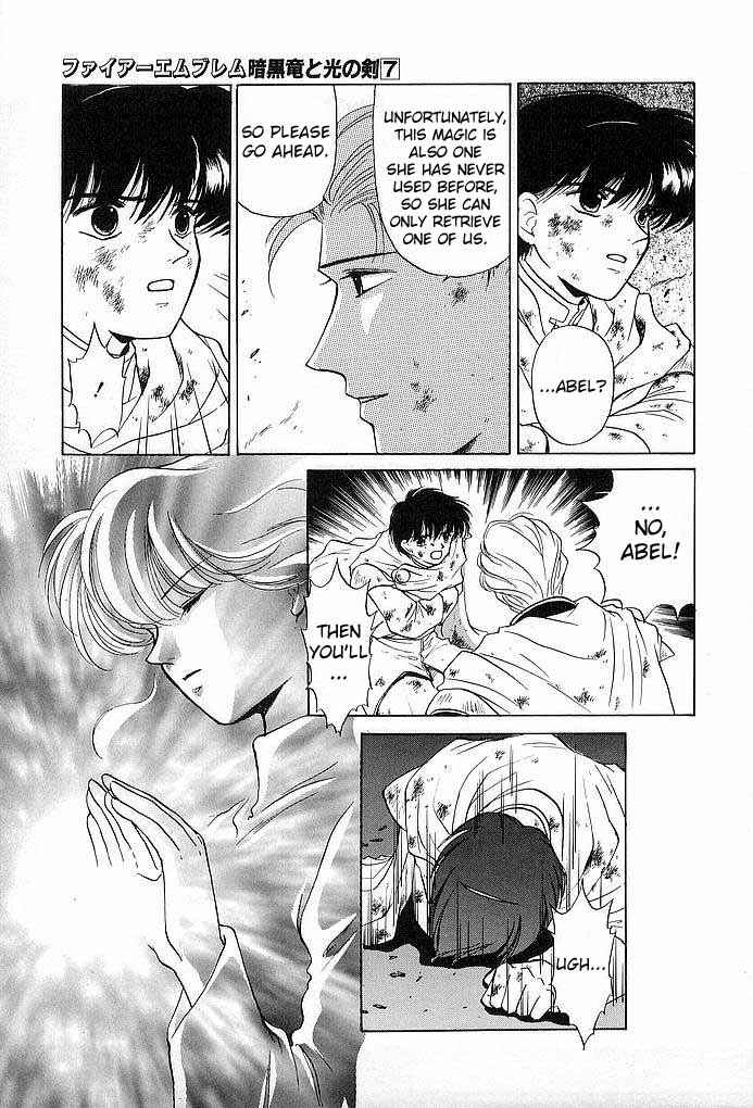 Page 33 Chapter 32 Fire Emblem - Shadow Dragon and the Sword of Light
