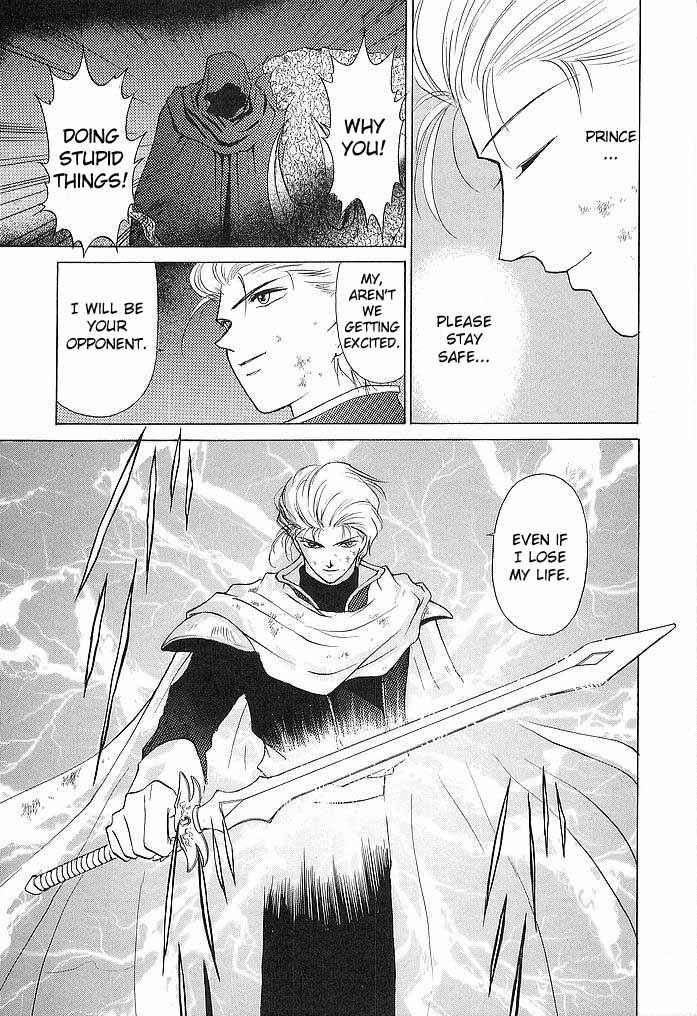Page 38 Chapter 32 Fire Emblem - Shadow Dragon and the Sword of Light