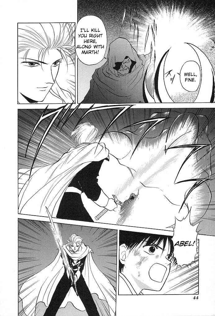 Page 4 Chapter 32 Fire Emblem - Shadow Dragon and the Sword of Light