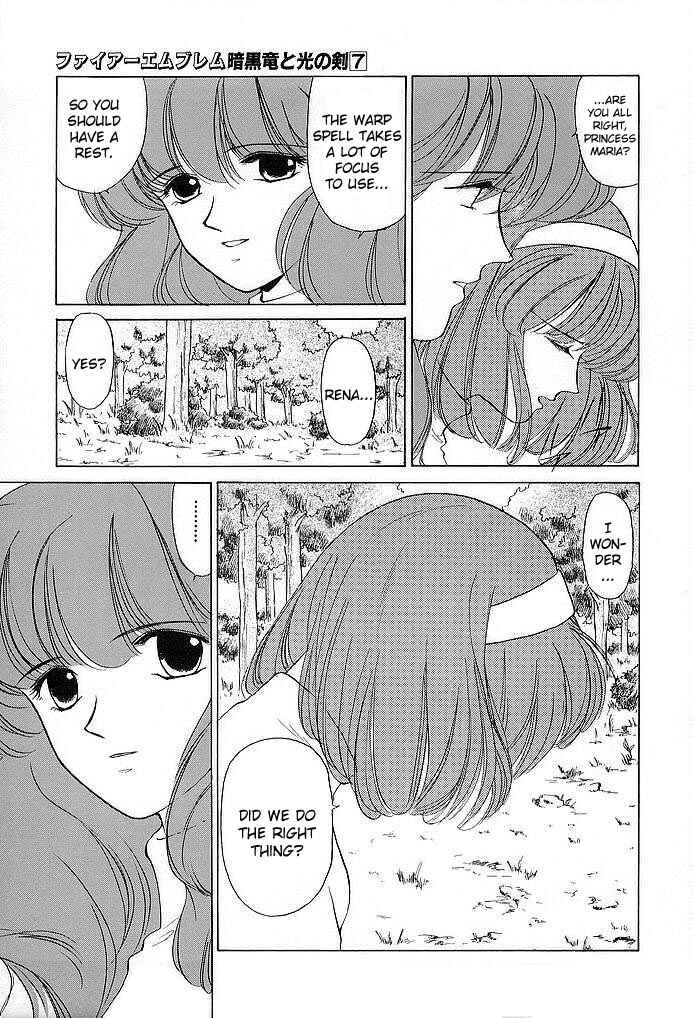 Page 7 Chapter 32 Fire Emblem - Shadow Dragon and the Sword of Light
