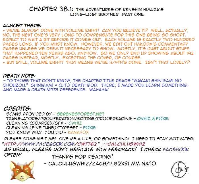 Page 20 Chapter 38.1 Fire Emblem - Shadow Dragon and the Sword of Light