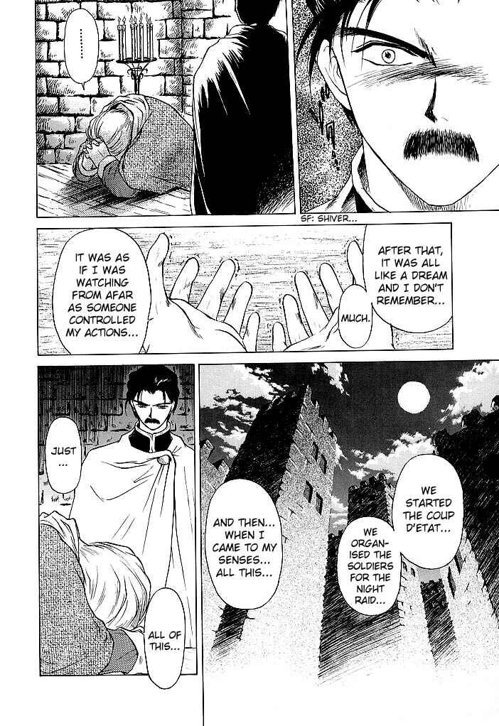 Page 10 Chapter 46 Fire Emblem - Shadow Dragon and the Sword of Light