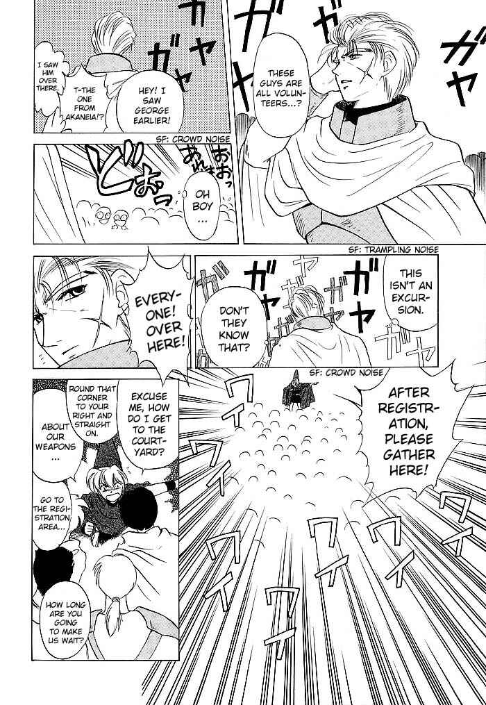 Page 20 Chapter 46 Fire Emblem - Shadow Dragon and the Sword of Light