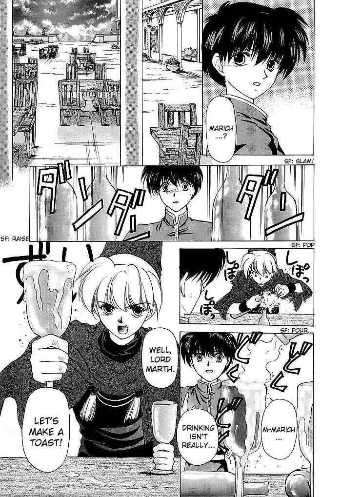 Page 27 Chapter 46 Fire Emblem - Shadow Dragon and the Sword of Light