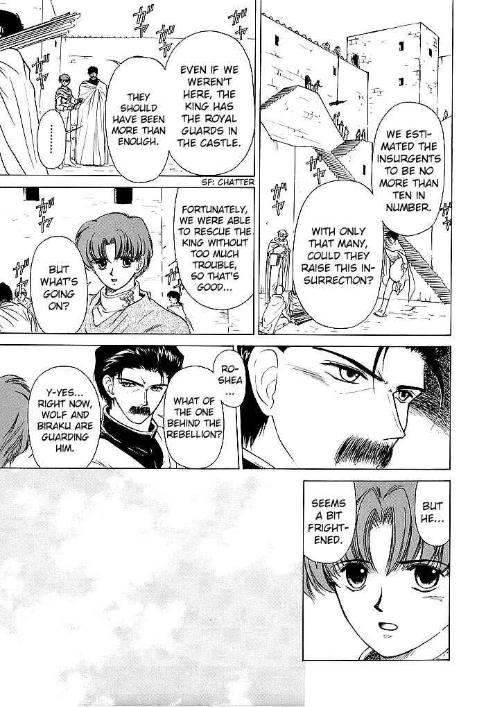 Page 3 Chapter 46 Fire Emblem - Shadow Dragon and the Sword of Light