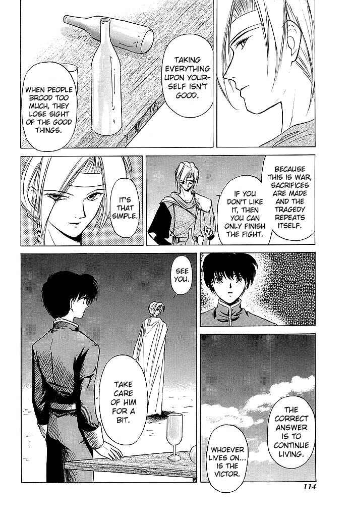 Page 36 Chapter 46 Fire Emblem - Shadow Dragon and the Sword of Light