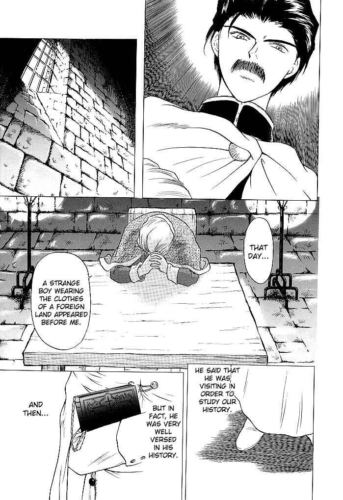 Page 7 Chapter 46 Fire Emblem - Shadow Dragon and the Sword of Light
