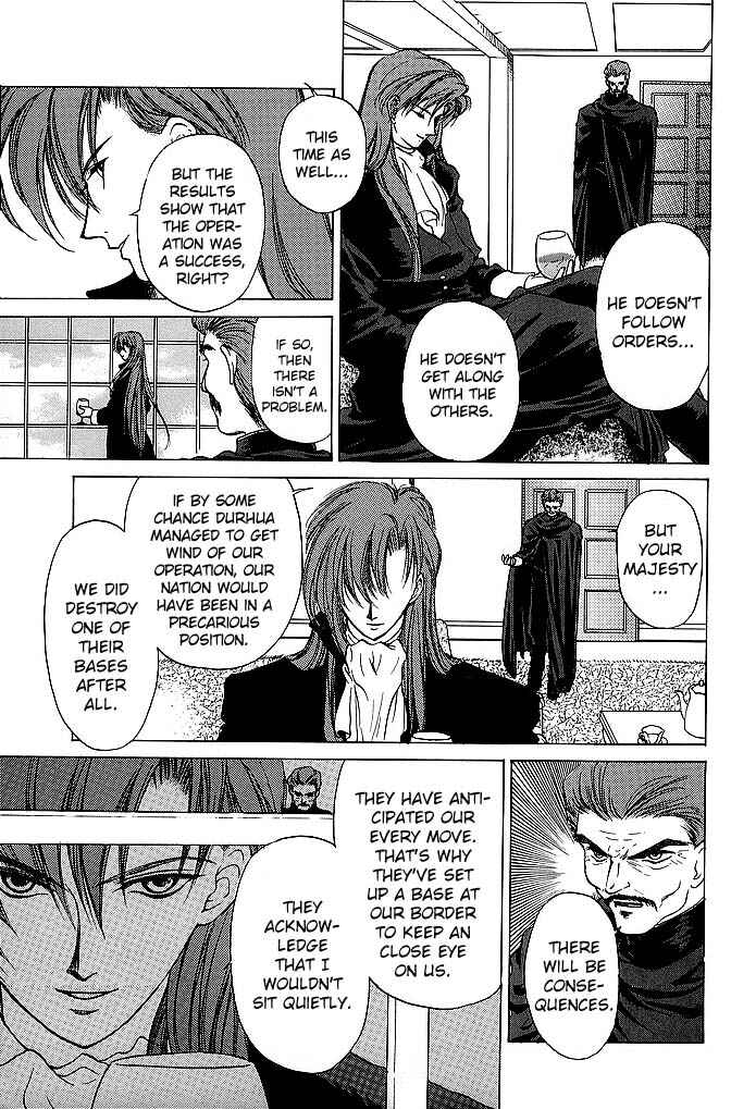 Page 11 Chapter 50 Fire Emblem - Shadow Dragon and the Sword of Light