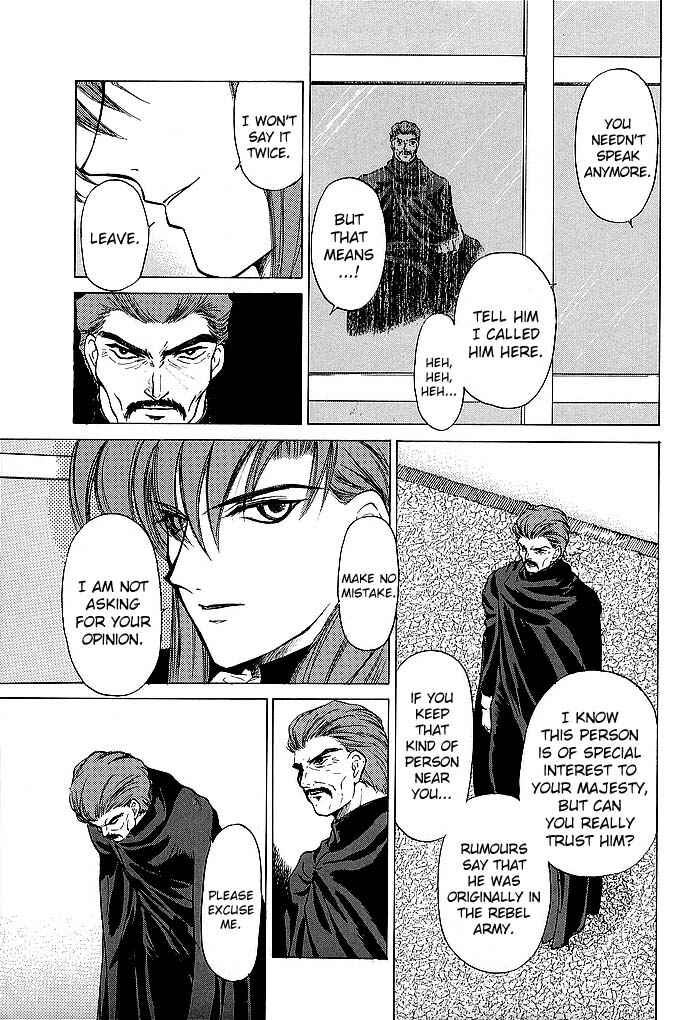 Page 13 Chapter 50 Fire Emblem - Shadow Dragon and the Sword of Light