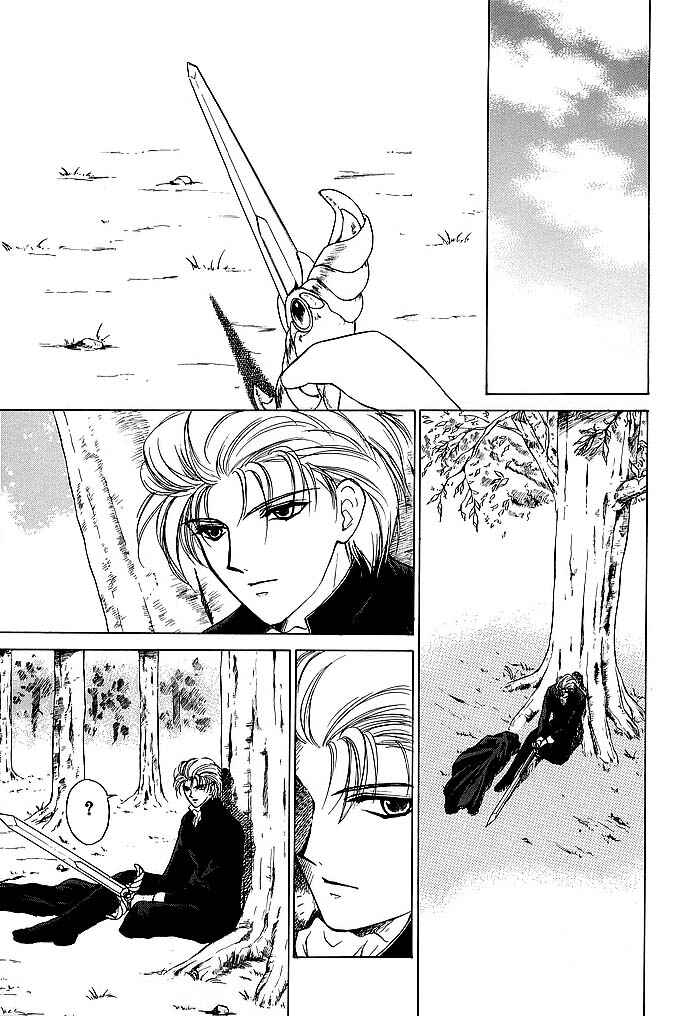 Page 15 Chapter 50 Fire Emblem - Shadow Dragon and the Sword of Light