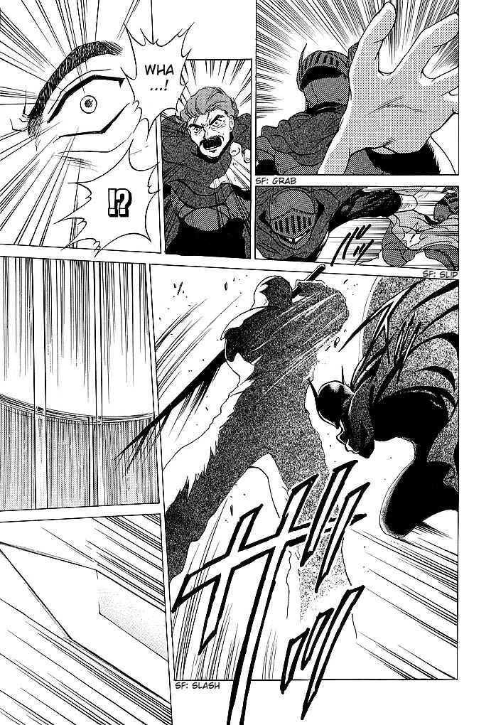 Page 7 Chapter 50 Fire Emblem - Shadow Dragon and the Sword of Light