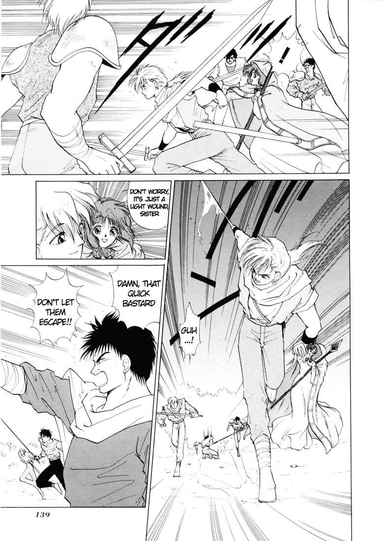 Page 12 Chapter 3 Fire Emblem - Shadow Dragon and the Sword of Light